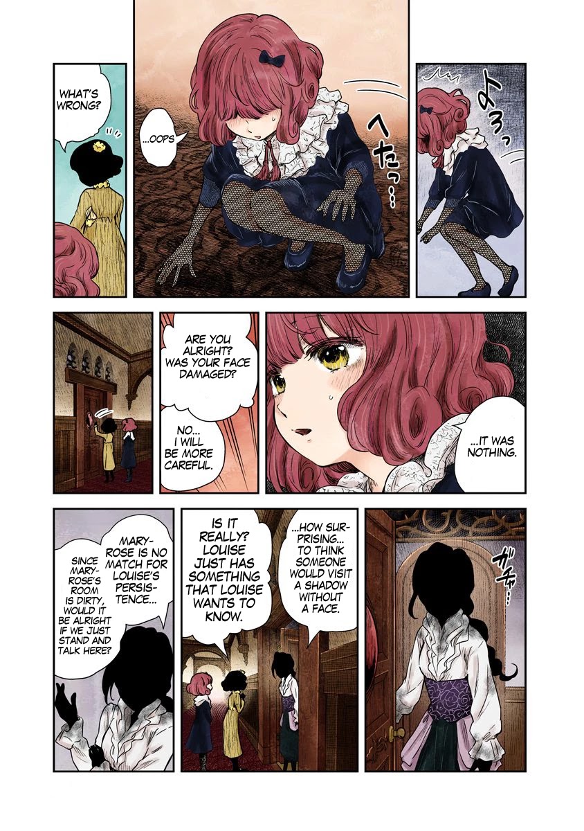 Shadows House, Chapter 65 image 06